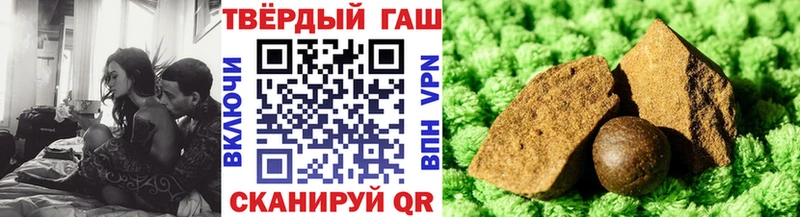 ГАШ Premium Ковдор