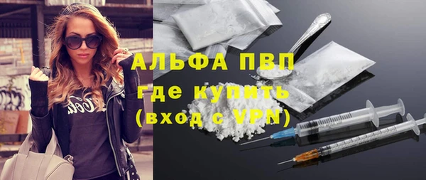 скорость Касимов