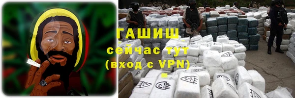 гидропоника Каменногорск