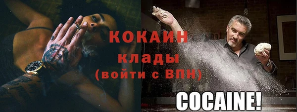 кокс Карталы