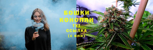 COCAINE Нязепетровск