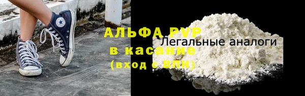 крисы Карпинск