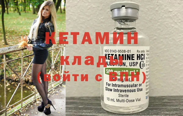герыч Нягань