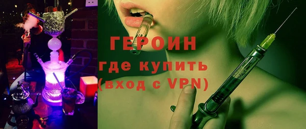 COCAINE Нязепетровск