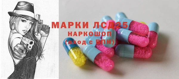 крисы Карпинск