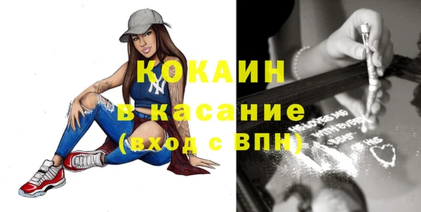 кокс Карталы
