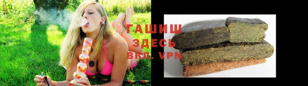 скорость Касимов