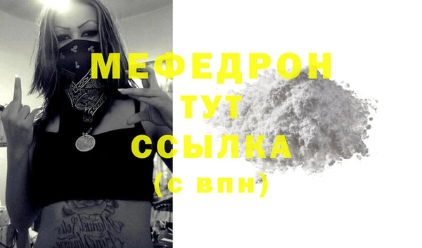 гашишное масло Алагир