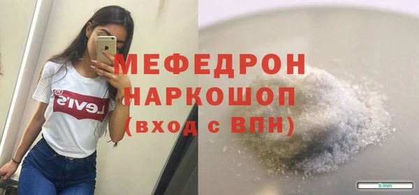 кокс Карталы