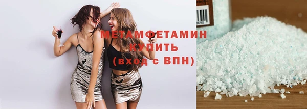 крисы Алапаевск