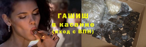 крисы Карпинск
