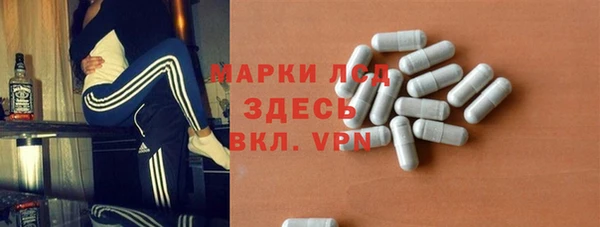 скорость Касимов