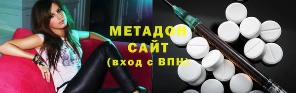 марки lsd Няндома