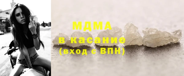 крисы Алапаевск
