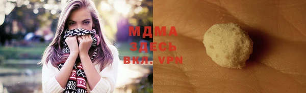 гидропоника Каменногорск