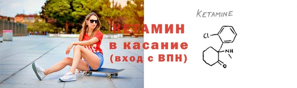 COCAINE Нязепетровск