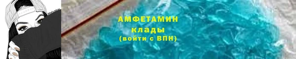 COCAINE Нязепетровск