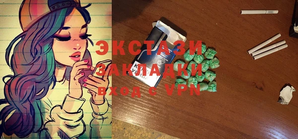 марки lsd Няндома