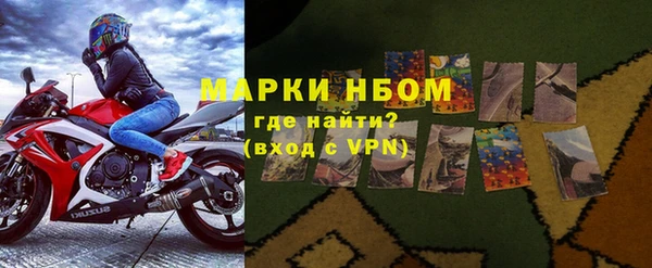 скорость Касимов