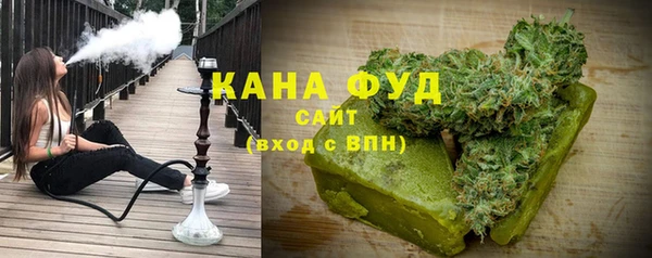 герыч Нягань