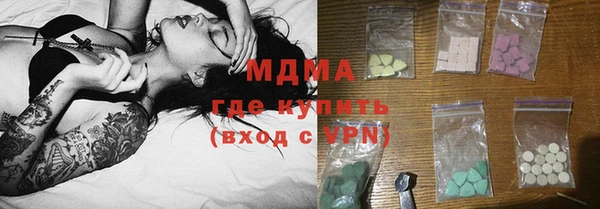 крисы Карпинск
