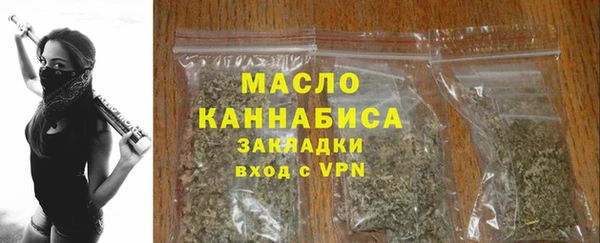 герыч Нягань