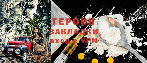 скорость Касимов