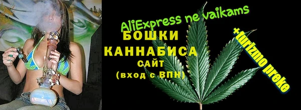 марки lsd Киреевск