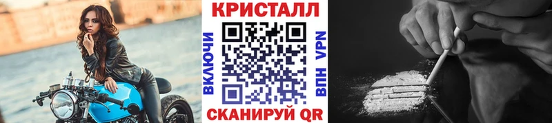 Первитин витя  дарнет шоп  Ковдор 