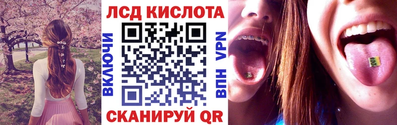 Наркотические марки 1,5мг  Ковдор 