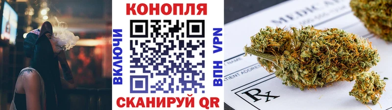 Бошки Шишки VHQ  Ковдор 